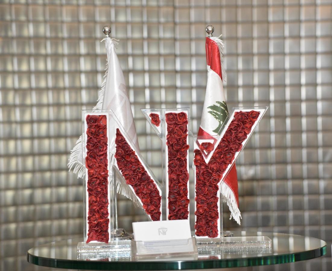 Ny Suites Beirut Eksteriør bilde