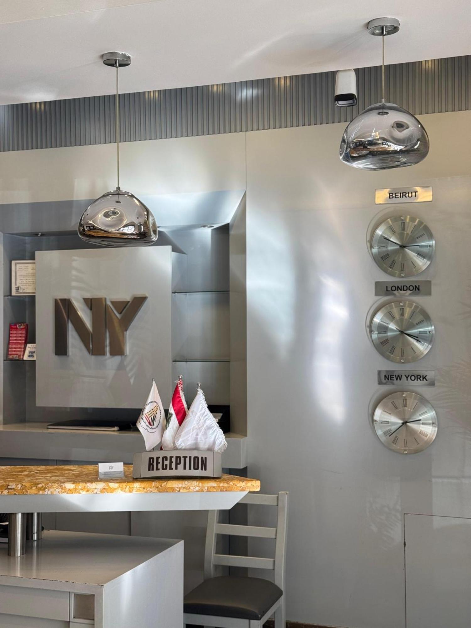 Ny Suites Beirut Eksteriør bilde