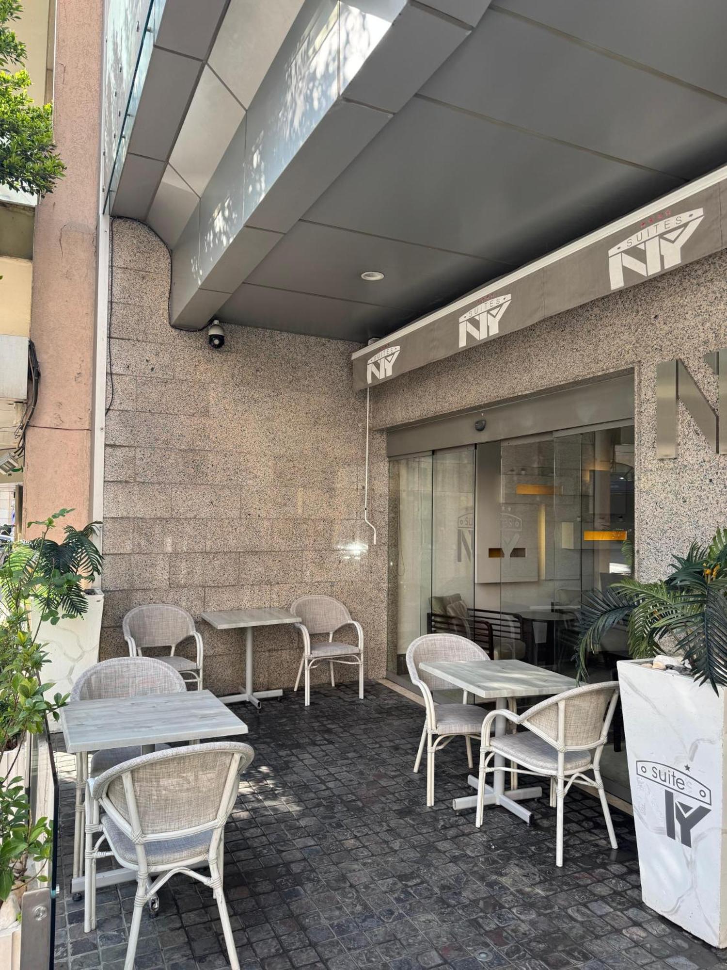 Ny Suites Beirut Eksteriør bilde