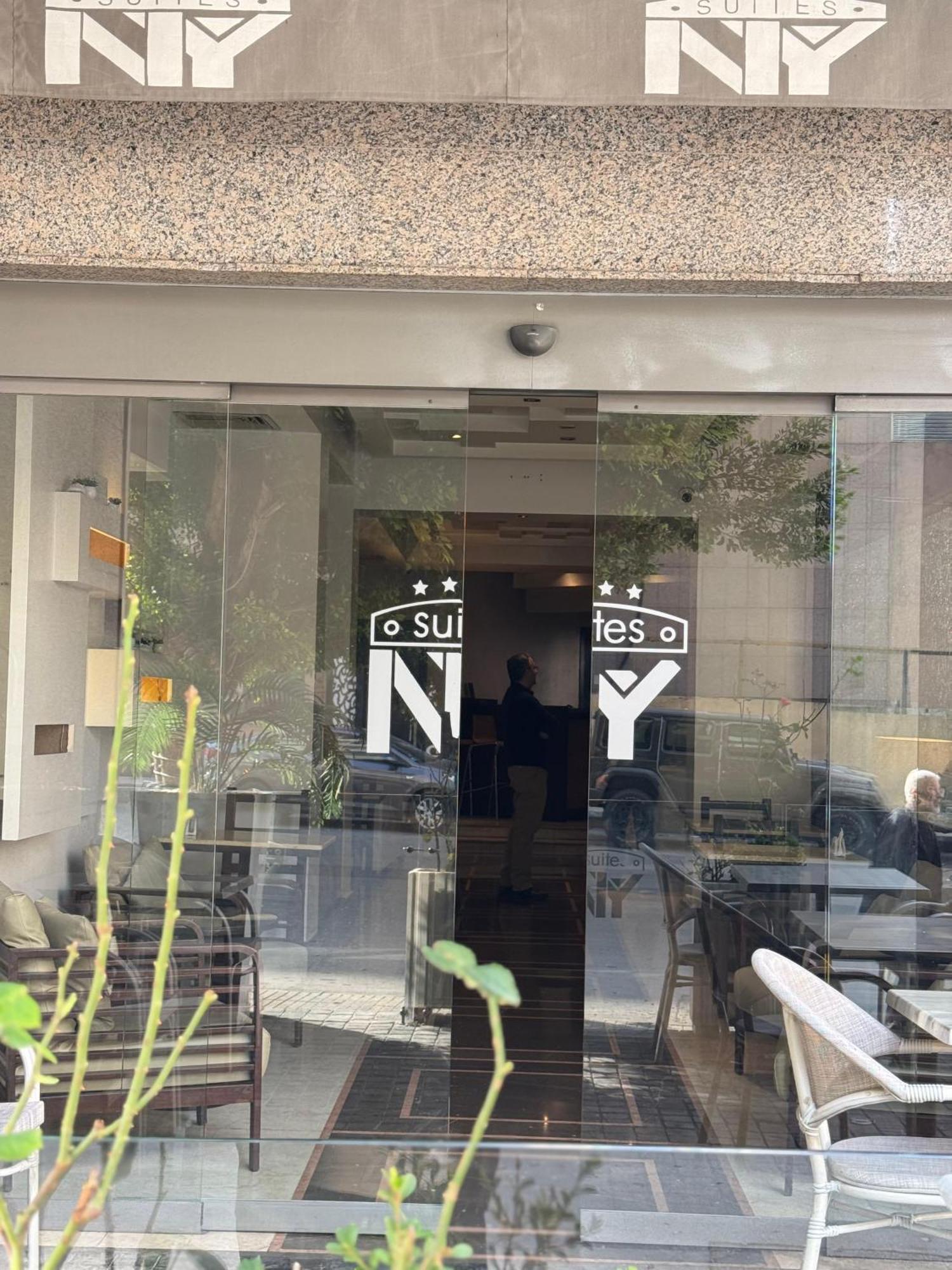 Ny Suites Beirut Eksteriør bilde